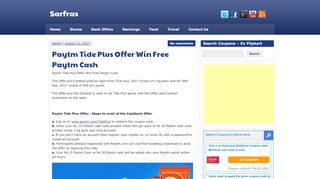 
                            6. Paytm Tide Plus Offer Win Free Paytm Cash - Sarfras