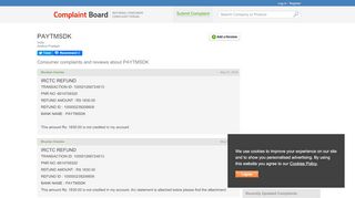 
                            2. PAYTMSDK Complaints