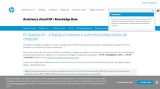 
                            13. PC desktop HP - Il display o il monitor è vuoto (nero) dopo l'avvio del ...