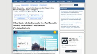 
                            4. (PCS) Maharashtra Online pcs.mahaonline.gov.in - mrstatus.in