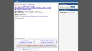 
                            10. pcs.mahaonline.gov.in : Police Clearance Service Online Application ...