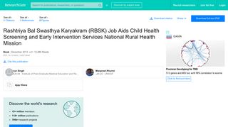 
                            5. (PDF) Rashtriya Bal Swasthya Karyakram (RBSK) Job Aids Child ...