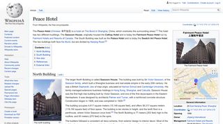 
                            9. Peace Hotel - Wikipedia