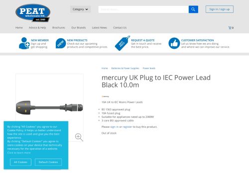 
                            8. Peat Wholesale :: Batteries - Pwr. Supplies :: Power leads