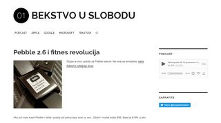 
                            6. Pebble 2.6 i fitnes revolucija | Bekstvo u slobodu