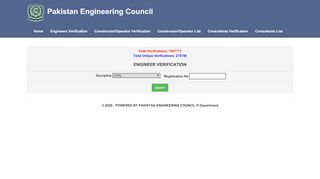 
                            7. PEC Engineer Verification