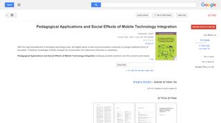 
                            11. Pedagogical Applications and Social Effects of Mobile ...