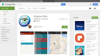 
                            3. Pegasus Atlas - Apps on Google Play