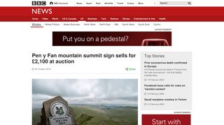 
                            11. Pen y Fan mountain summit sign sells for £2,100 at auction - BBC News