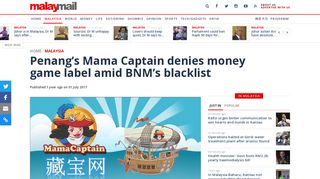 
                            12. Penang's Mama Captain denies money game label amid BNM's ...