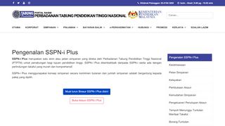 
                            12. Pengenalan SSPN-i Plus - Portal Rasmi PTPTN