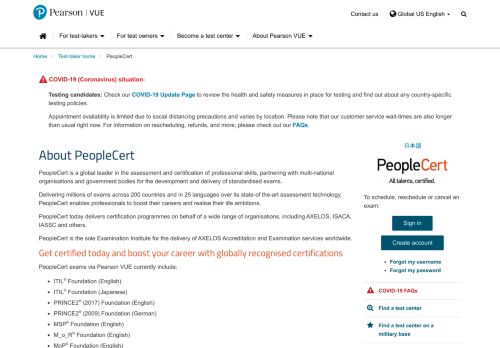 
                            1. PeopleCert - Pearson VUE