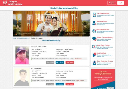 
                            12. Perika Matrimony, Marriage site for Brides and Grooms