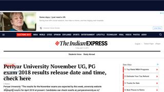 
                            10. Periyar University November UG, PG exam 2018 results release date ...