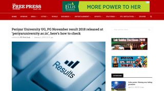 
                            12. Periyar University UG, PG November result 2018 released at ...
