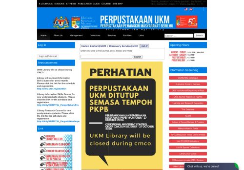 
                            12. Perpustakaan UKM | Perpustakaan Pemangkin Masyarakat Berilmu