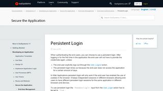
                            3. Persistent Login - OutSystems