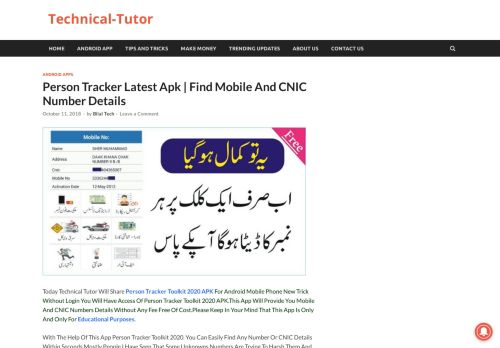 
                            5. Person Tracker Latest Apk | Find Mobile And CNIC Number ...