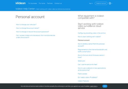 
                            6. Personal account | Ivideon