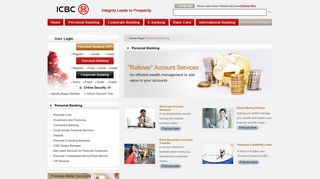 
                            4. Personal Banking－ICBC China