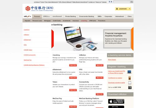 
                            13. Personal: e-banking— China CITIC Bank International