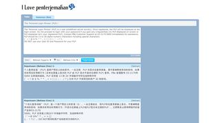 
                            4. 'Personal Login Phrase' (PLP) - Bahasa Inggeris ...