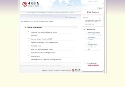 
                            7. Personal Online Banking | Bank of China @ Singapore