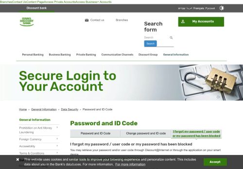 
                            11. Personal Online Banking - Password and ID code - ...