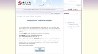 
                            13. Personal Online Banking Security Alert | Bank of China ...