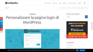 
                            5. Personalizzare la pagina login di WordPress — Webipedia.it