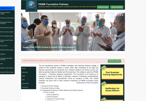 
                            6. Peshawar Medical College, Peshawar Dental College