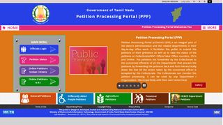 
                            5. Petition Processing Portal (PPP), Government of Tamil Nadu