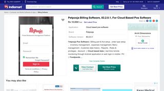 
                            12. Petpooja Billing Software, 83.2.0.1, For Cloud Based Pos Software, Rs ...