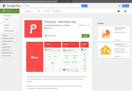 
                            3. Petpooja - Merchant App - Google Play पर ऐप्लिकेशन
