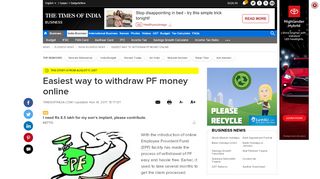 
                            5. PF Money Withdrawl: Easiest way to withdraw PF money online ...