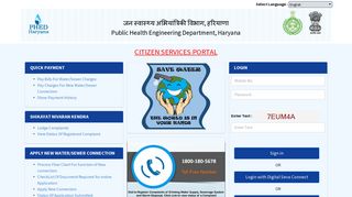 
                            8. PHED - Consumer Services - Public Health Engineering Department ...
