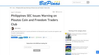 
                            1. Philippines SEC Issues Warning on Ploutos Coin - Bitpinas