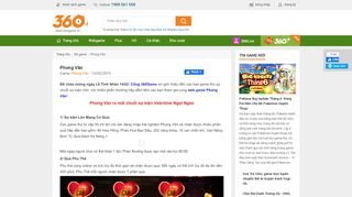 
                            3. phong vân | Tin tức 360Game.vn