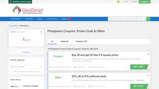 
                            8. Photojaanic Coupons, Promo code, Offers & Deals - February 2019