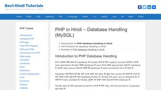 
                            12. PHP in Hindi : Database Handling (MySQL) - Best Hindi Tutorials
