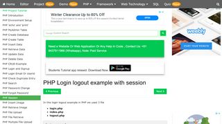 
                            2. PHP Login logout example with session - Students Tutorial