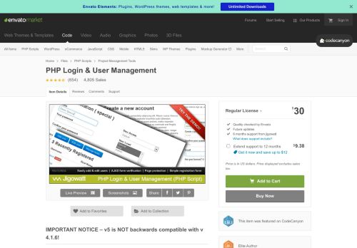 
                            4. PHP Login & User Management by jigowatt | CodeCanyon
