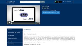 
                            3. PHP Tutorials In Hindi Video | Core PHP Videos Free | LearnVern