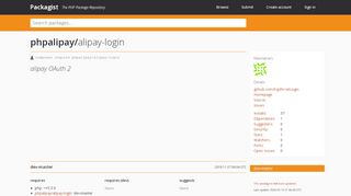 
                            5. phpalipay/alipay-login - Packagist