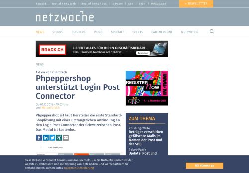 
                            9. Phpeppershop unterstützt Login Post Connector | Netzwoche