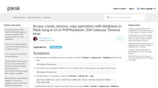 
                            5. phpMyAdmin loads long time and fails on Plesk server : 504 Gateway ...