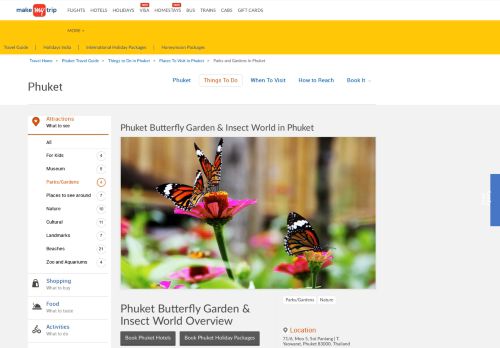 
                            9. Phuket Butterfly Garden & Insect World in Phuket - MakeMyTrip