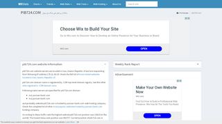 
                            11. pib724.com: بانکداری اينترنتی بانک پارسيان - W3Stats