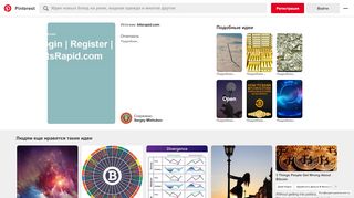 
                            3. Pin by Sergey Mishukov on bitcoin faucet | Pinterest | Bitcoin faucet ...