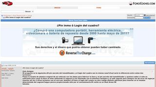 
                            9. ¿Pin inmo ó Login del cuadro? - ForoCoches